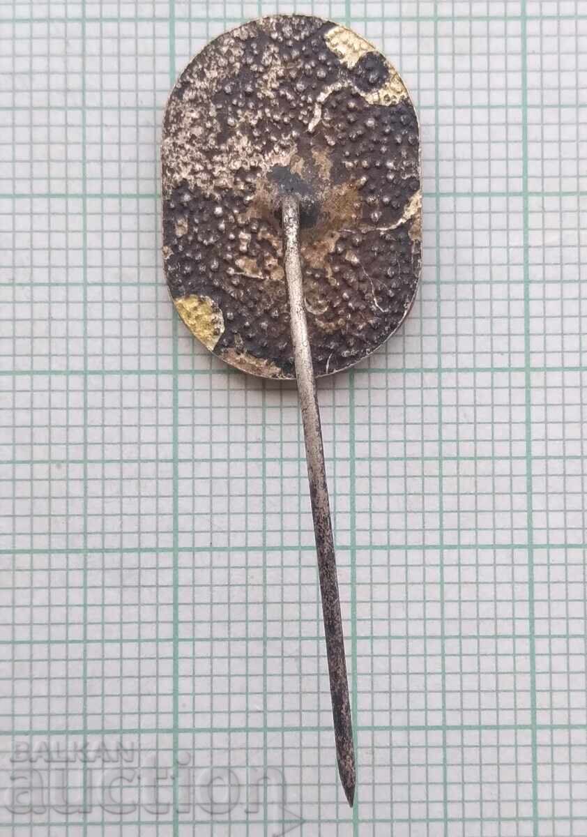 Auction 18730 Badges - BFR Bulgarian Rocket Modeling Federation Auction 18730 Badges - BFR Bulgarian Rocket Modeling Federation