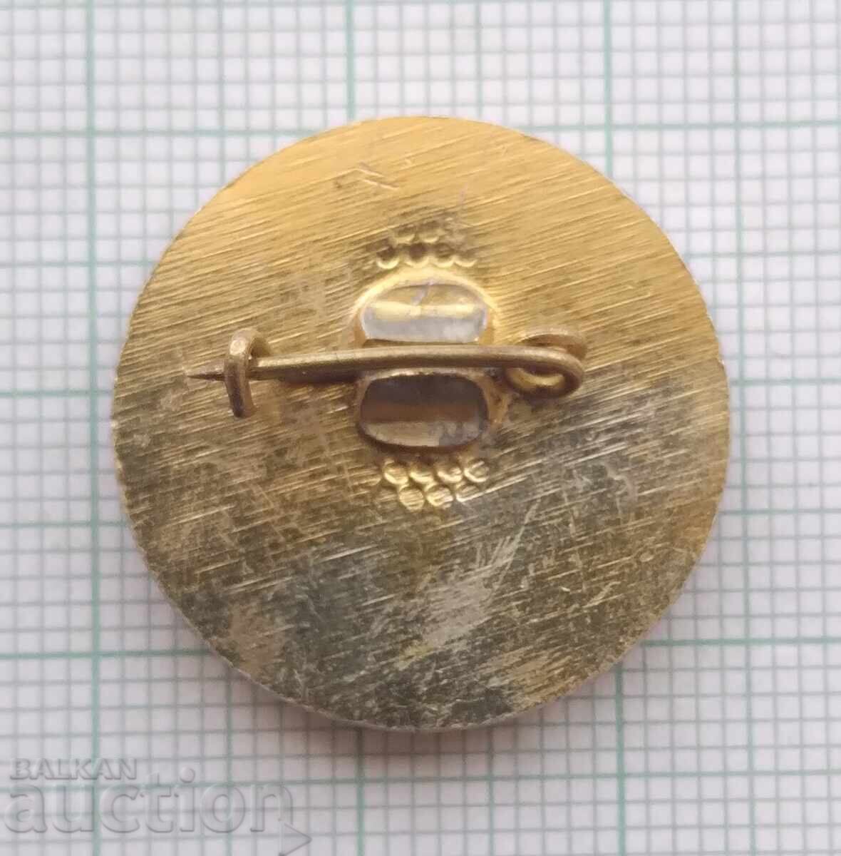 Licitație 18733 Znachka - Maraton "Premiul Sofia" Licitație 18733 Znachka - Maraton "Premiul Sofia"