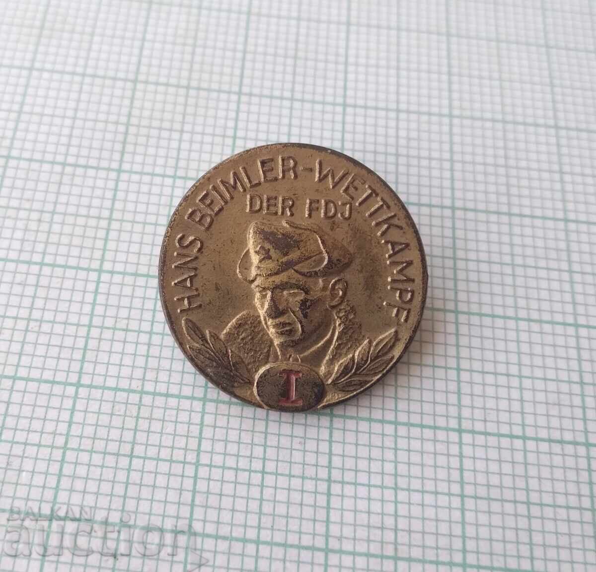 18736 Sports Badge - Hans Beimler Competition I GDR Germany with price 2.00 BGN | € 1.02