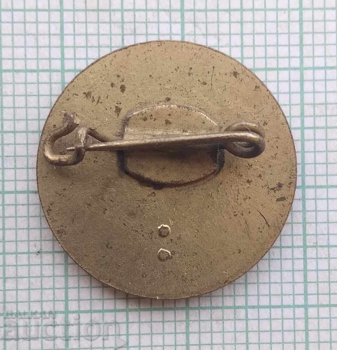 Auction  18736 Sports Badge - Hans Beimler Competition I GDR Germany