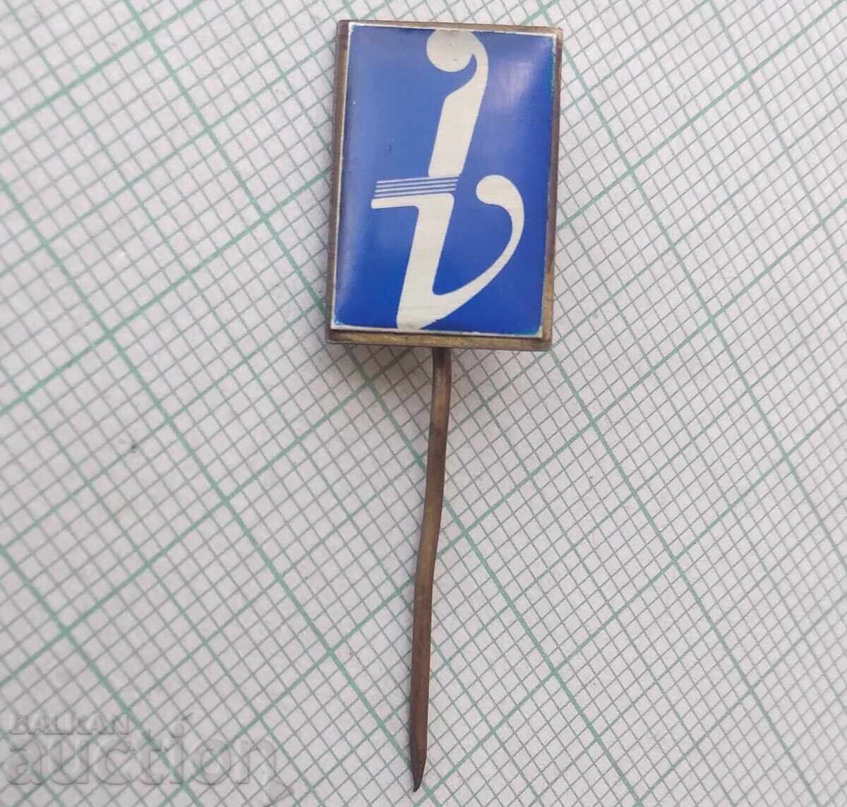 18738 Badges - Music Festival with price 2.00 BGN | € 1.02 18738 Badges - Music Festival with price 2.00 BGN | € 1.02