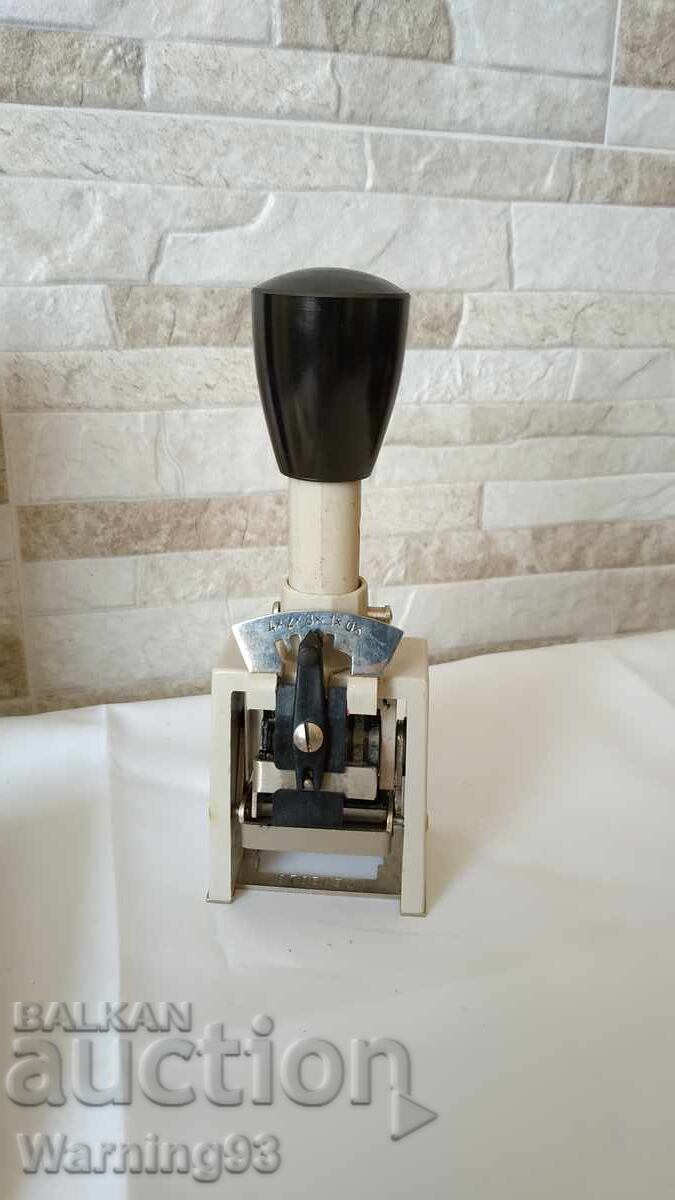 Old German numerator - Polygraph Zifferndruckwerke - 1960 " with price 44.00 BGN | € 22.50 Old German numerator - Polygraph Zifferndruckwerke - 1960 " with price 44.00 BGN | € 22.50