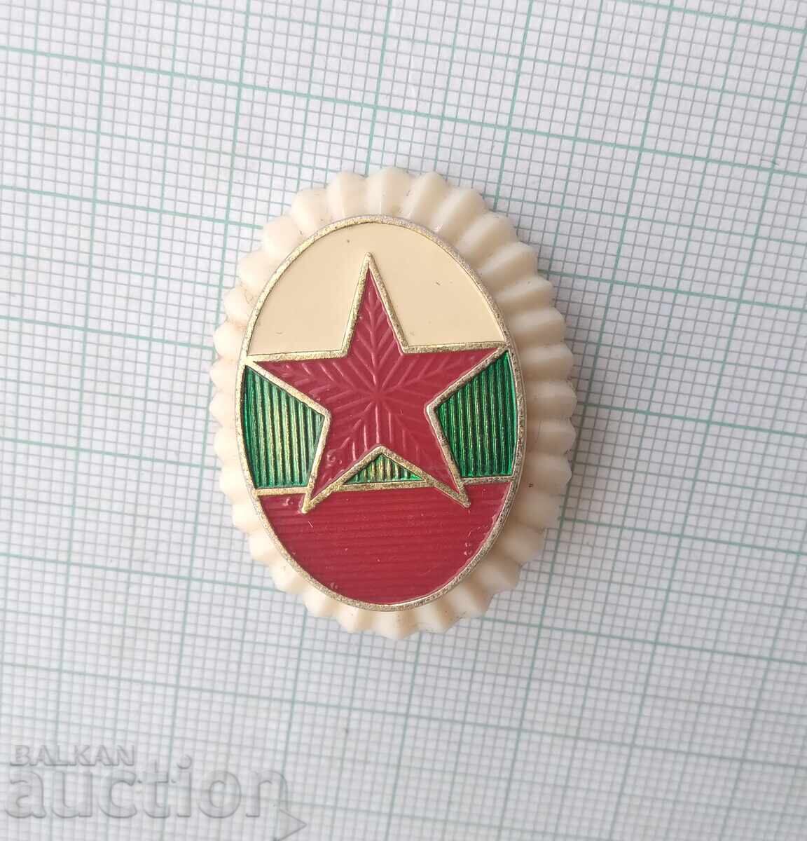 18740 Κοκάρδα με τιμή 2.00 BGN | € 1.02