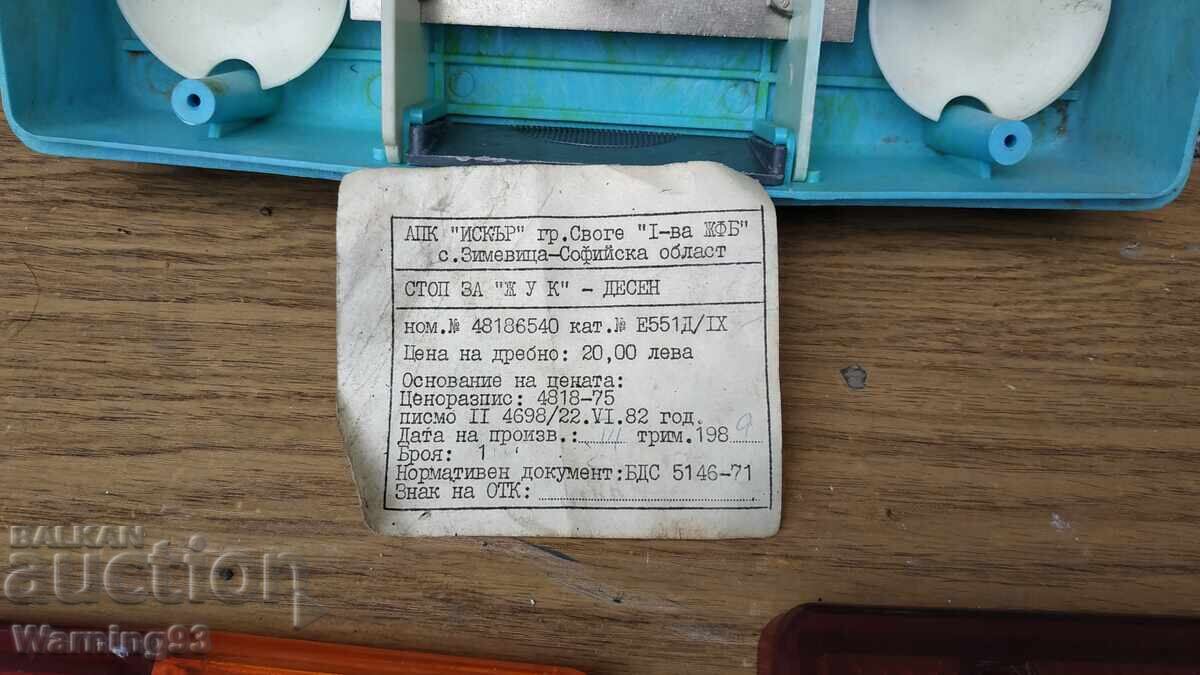 Δημοπρασία Πίσω φανάρι για Juke - δεξί - 1 τεμάχιο - ολοκαίνουργιο