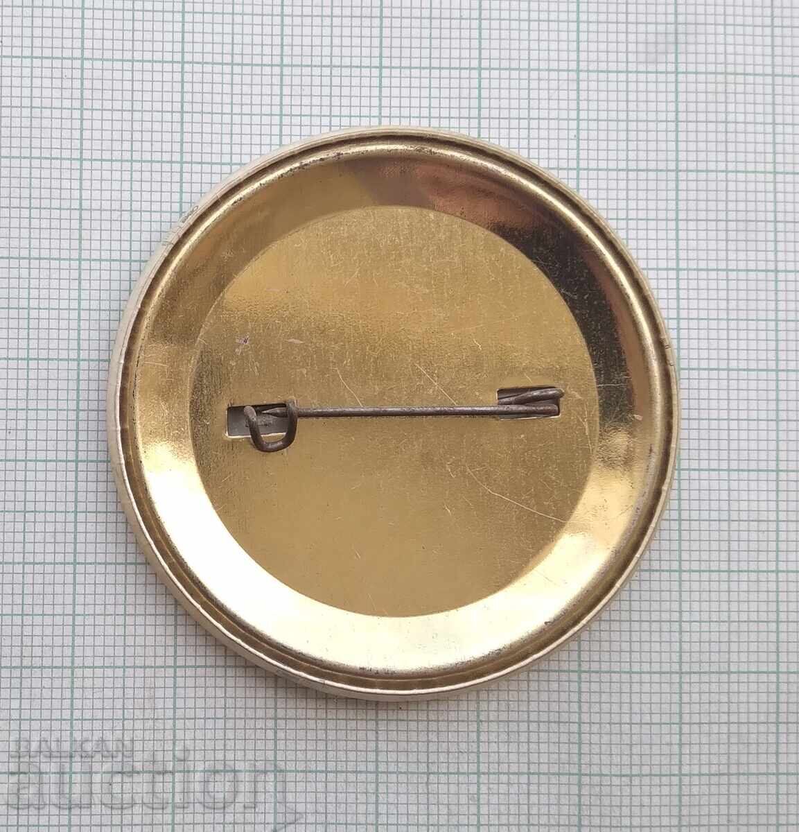 Licitație 18743 Insigna - Spoluka pentru Bulgaria B.S.P Licitație 18743 Insigna - Spoluka pentru Bulgaria B.S.P