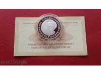 ZORBA AUCTIONS 500 LV 1996 NATIONAL ARTISTS ACADEMY