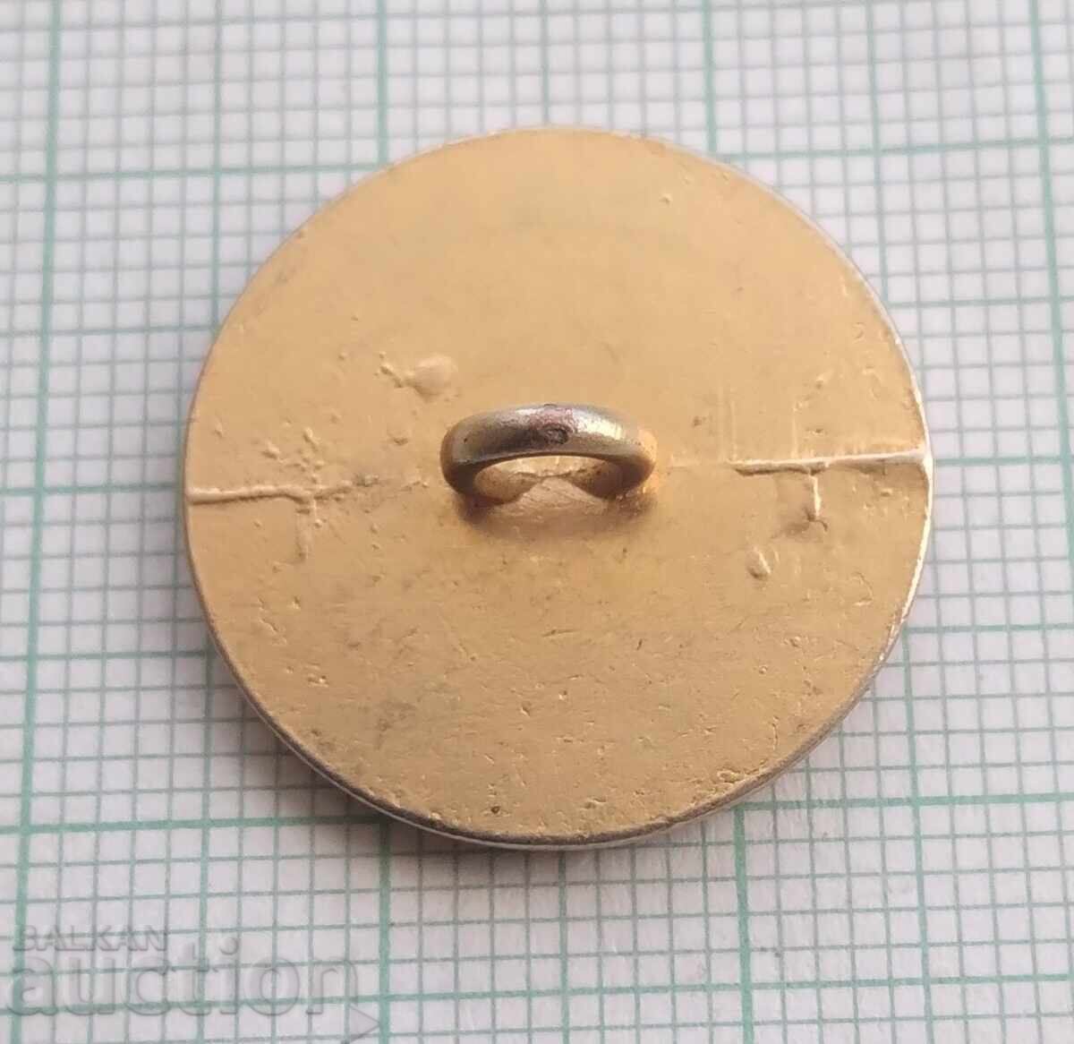 Аукцион 18744 Копче - Герб