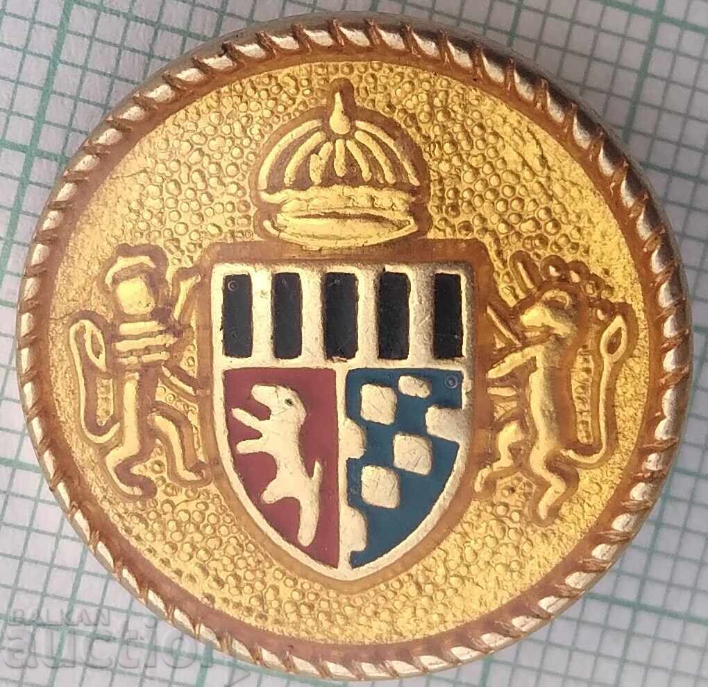 18744 Копче - Герб