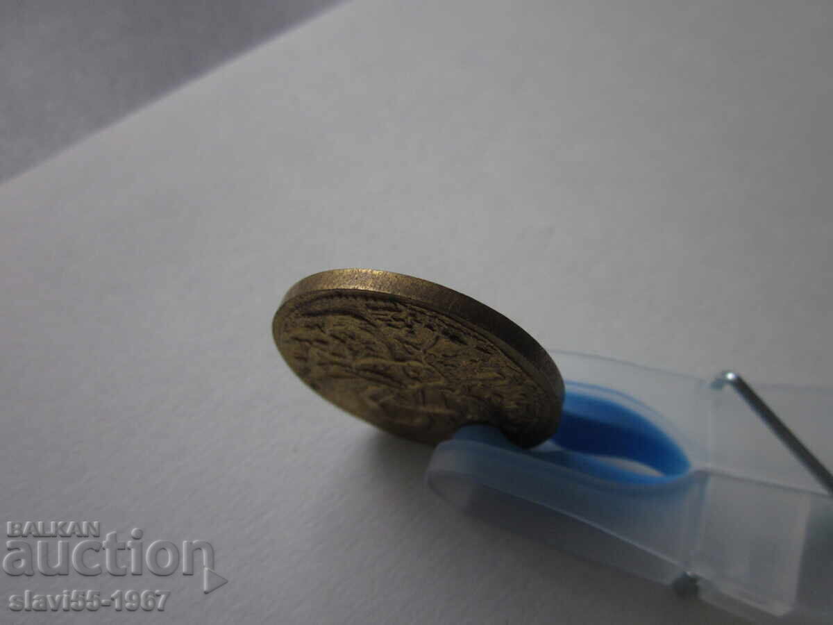 ПЛАКЕТ НА НИМ  ОТЛИЧЕН  БЗЦ  !!! - 5