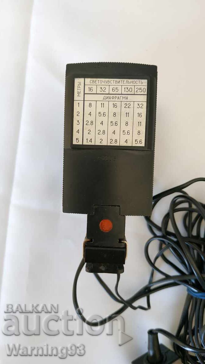 Russian Flash for Camera - Saulute - 220V - 5