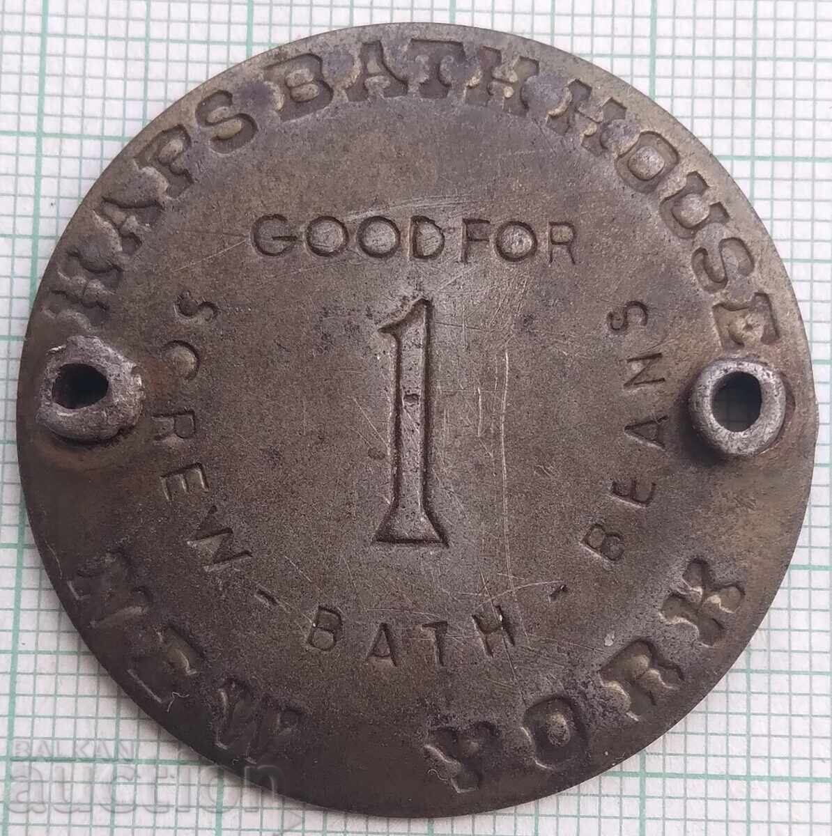 18746 Месингов жетон Haps Bath House