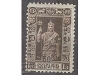 ΒΟΥΛΓΑΡΙΑ 1920 κ 149 καθαρή 214