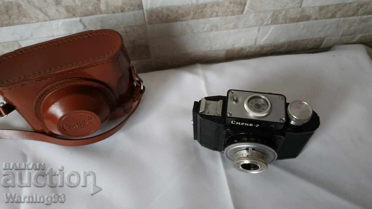 Δημοπρασία Παλιά μηχανική φωτογραφική μηχανή Smena 2 / Smena 2 - Αντίκα