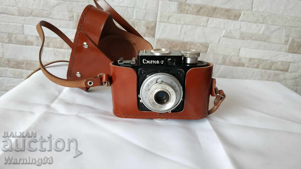 Παλιά μηχανική φωτογραφική μηχανή Smena 2 / Smena 2 - Αντίκα - 7