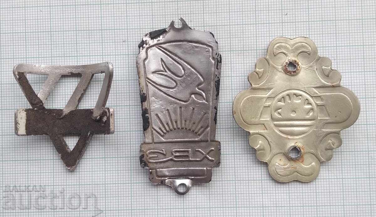 Δημοπρασία 18749 Ποδήλατο Έμβλημα - ΠΑΡΤΙΔΑ 3 τμχ