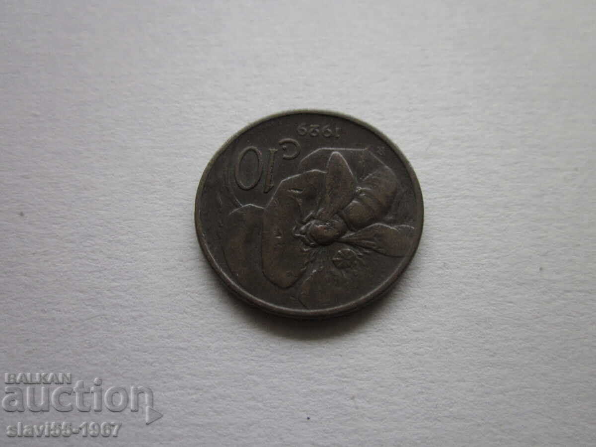 Δημοπρασία 10 SENΤΙΣΙΜΙ 1929g. ΙΤΑΛΙΑ ΒΖC !!!