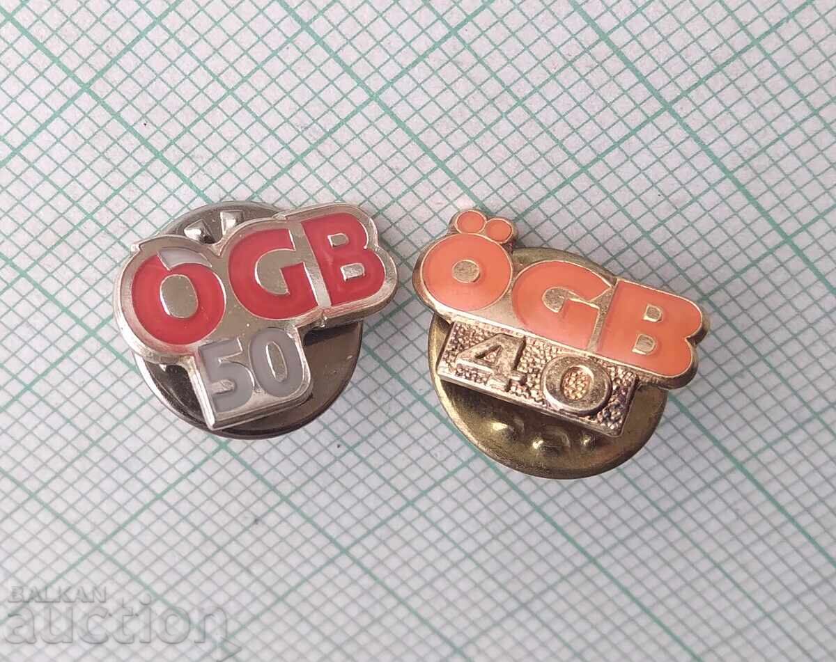 Δημοπρασία 18751 OGB Federatsiya na profsŭyuzite Αυστρία ΛΟΤ 2τμ. - ΑΣΗΜΙ Δημοπρασία 18751 OGB Federatsiya na profsŭyuzite Αυστρία ΛΟΤ 2τμ. - ΑΣΗΜΙ