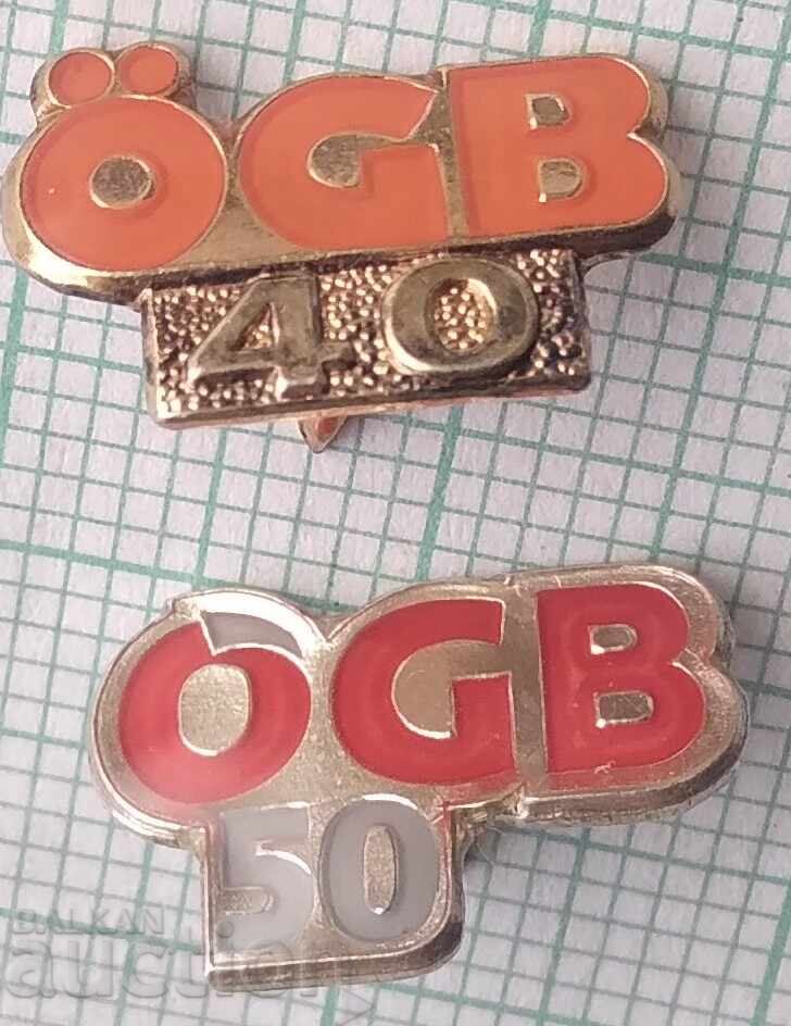 18751 OGB Federatsiya na profsŭyuzite Αυστρία ΛΟΤ 2τμ. - ΑΣΗΜΙ - 5 18751 OGB Federatsiya na profsŭyuzite Αυστρία ΛΟΤ 2τμ. - ΑΣΗΜΙ - 5