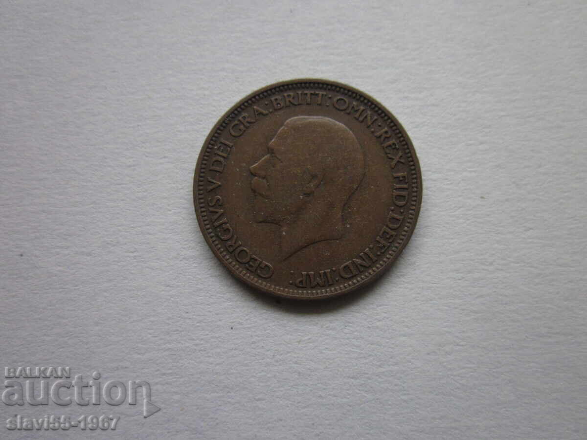 ΜΙΣΟ ΠΕΝΝΙ 1930 ΑΓΓΛΙΑ BZC !!! με τιμή € 1.00 | 1.96 BGN ΜΙΣΟ ΠΕΝΝΙ 1930 ΑΓΓΛΙΑ BZC !!! με τιμή € 1.00 | 1.96 BGN