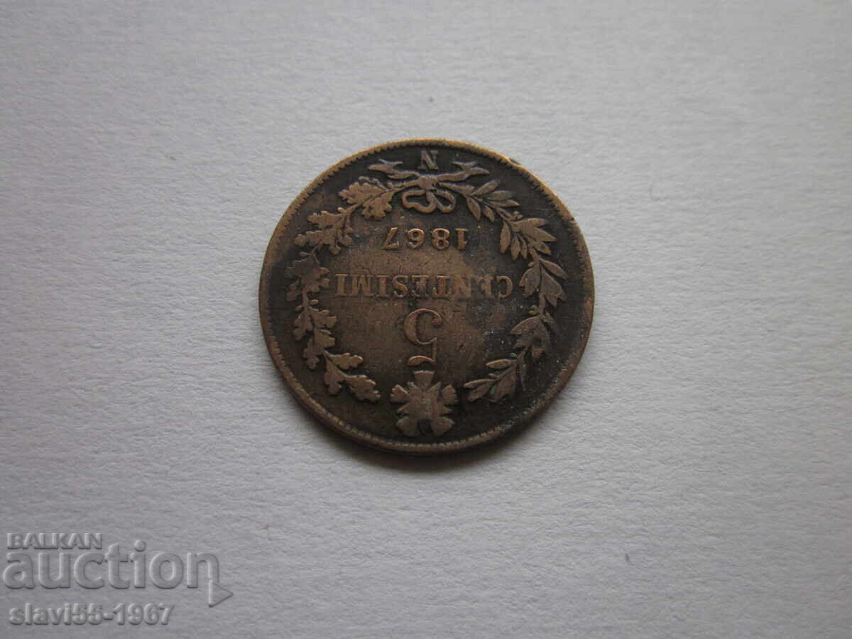 Auction 5 Centesimi 1867 Italy BZC !!! Auction 5 Centesimi 1867 Italy BZC !!!