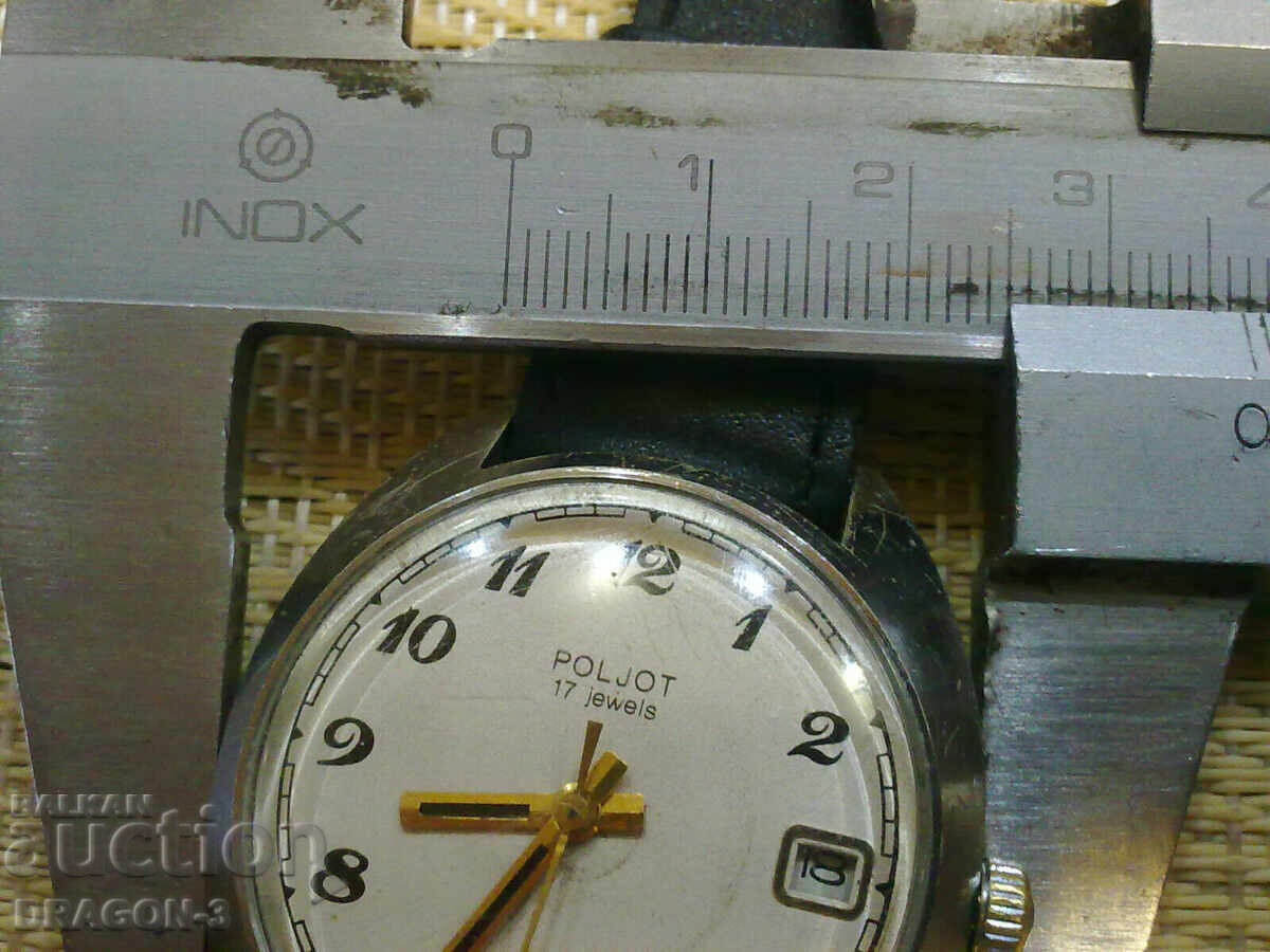 Delivery of FLIGHT Delivery of FLIGHT