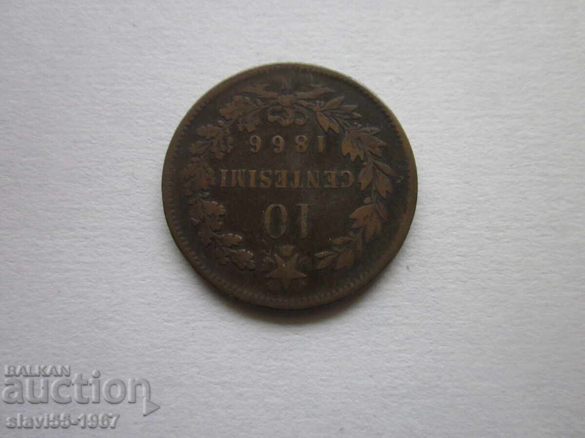 Аукцион 10 ЦЕНТИСИМИ 1866г. ИТАЛИЯ  БЗЦ  !!!