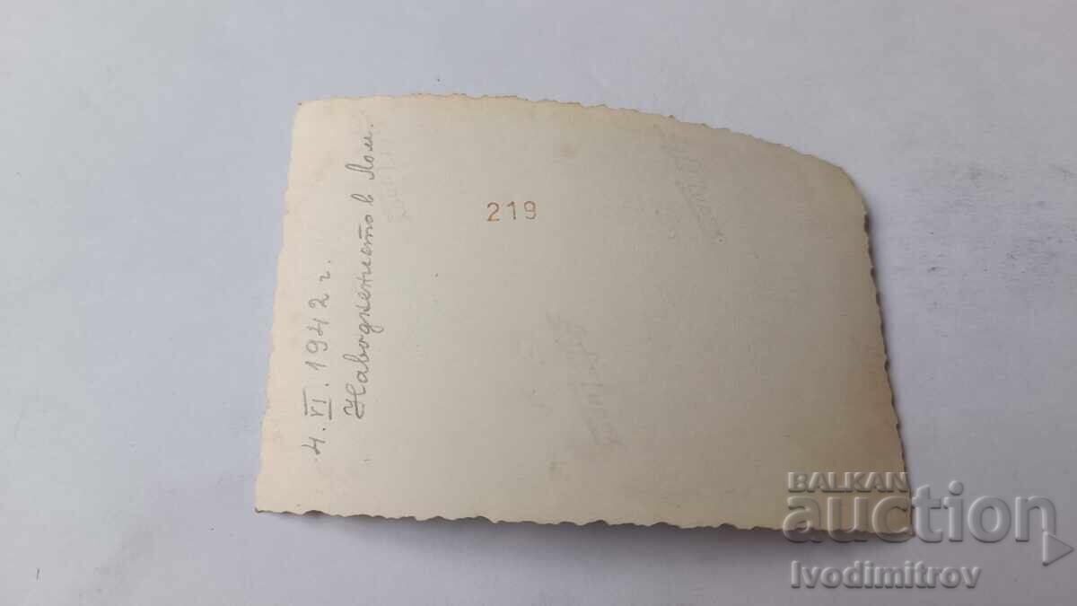 Φωτογραφία της πλημμύρας στο Λομ 1942 με τιμή 3.45 BGN | € 1.76 Φωτογραφία της πλημμύρας στο Λομ 1942 με τιμή 3.45 BGN | € 1.76