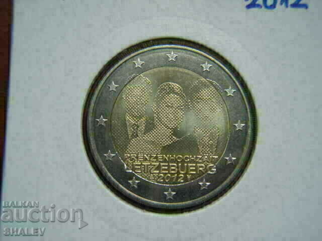 2 euro 2012 Luxembourg "Wedding" /2/ Люксембург Unc (2 евро) с цена 15.89 лв. | € 8.12