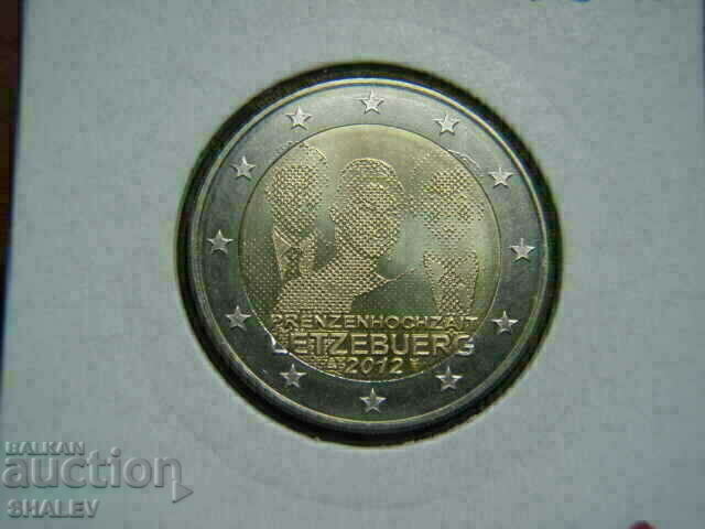 Аукцион 2 euro 2012 Luxembourg "Wedding" /2/ Люксембург Unc (2 евро)
