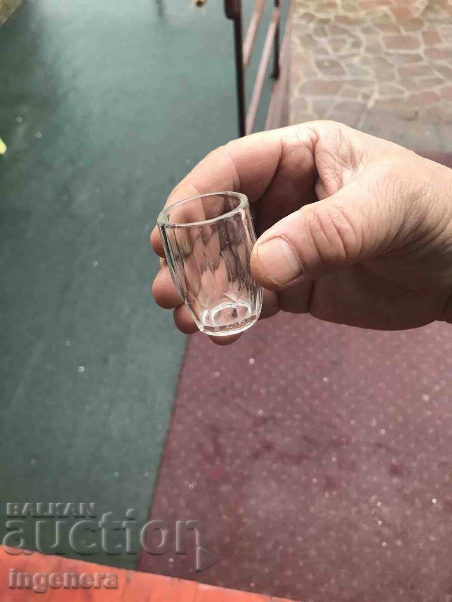 Auction GLASS CUP RELIEF MINI FOR RAKIYA ANTIQUE Auction GLASS CUP RELIEF MINI FOR RAKIYA ANTIQUE