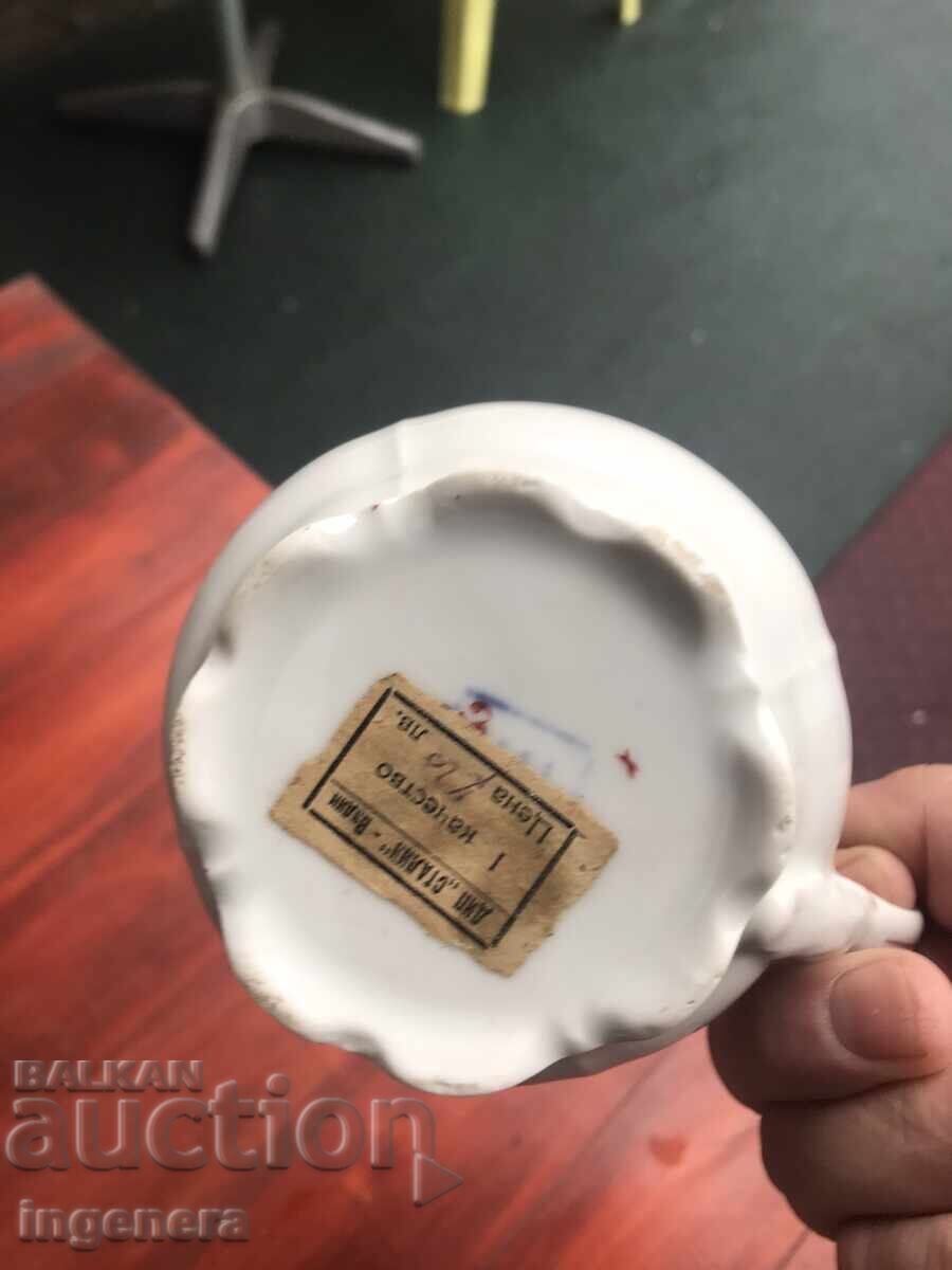 Доставка на ПОРЦЕЛАН КАНА КАНИЧКА ЗА МЛЯКО БЪЛГАРИЯ ЕТИКЕТ ОТ СОЦА