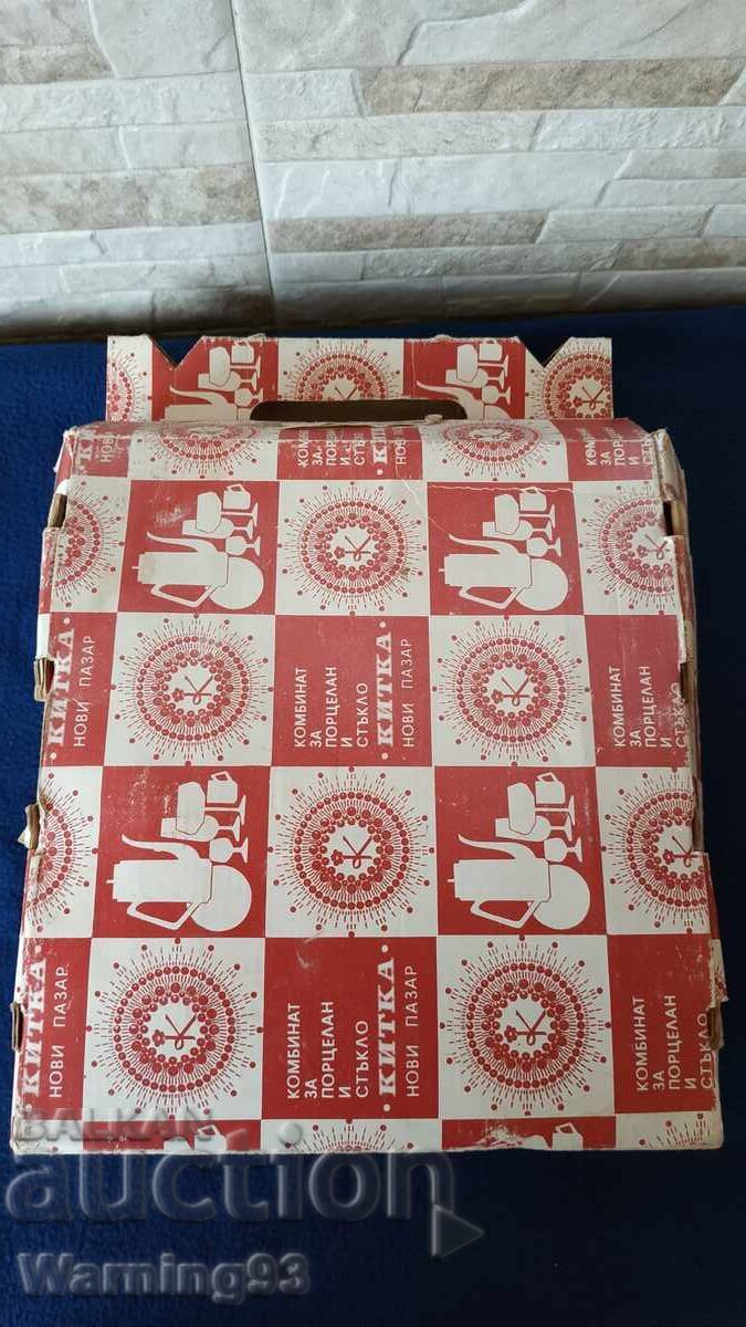 Ολοκαίνουργιο σερβίτσιο ρακής - 7 τεμαχίων - Εργοστάσιο Κίτκα - 6