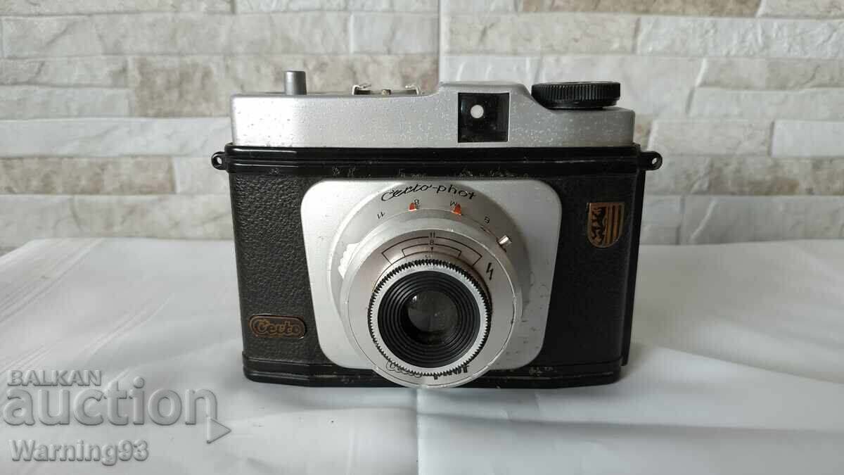 Стар механичен фотоапарат Certo-Phot - Антика - 1958 год. с цена € 25.00 | 48.90 лв.