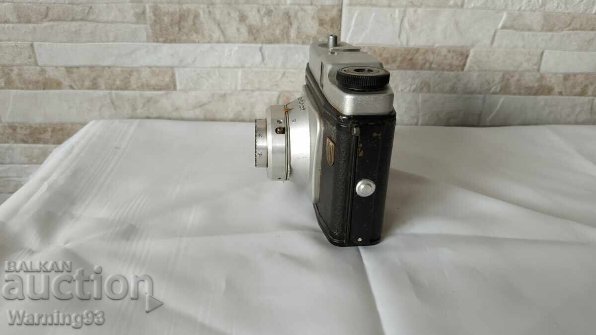 Auction Old mechanical camera Certo-Phot - Antique - 1958 Auction Old mechanical camera Certo-Phot - Antique - 1958