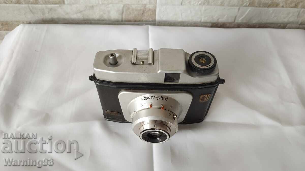 Стар механичен фотоапарат Certo-Phot - Антика - 1958 год. - 6