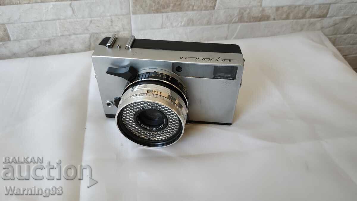 Old mechanical camera Zorki 10 - USSR with price 56.00 BGN | € 28.63 Old mechanical camera Zorki 10 - USSR with price 56.00 BGN | € 28.63