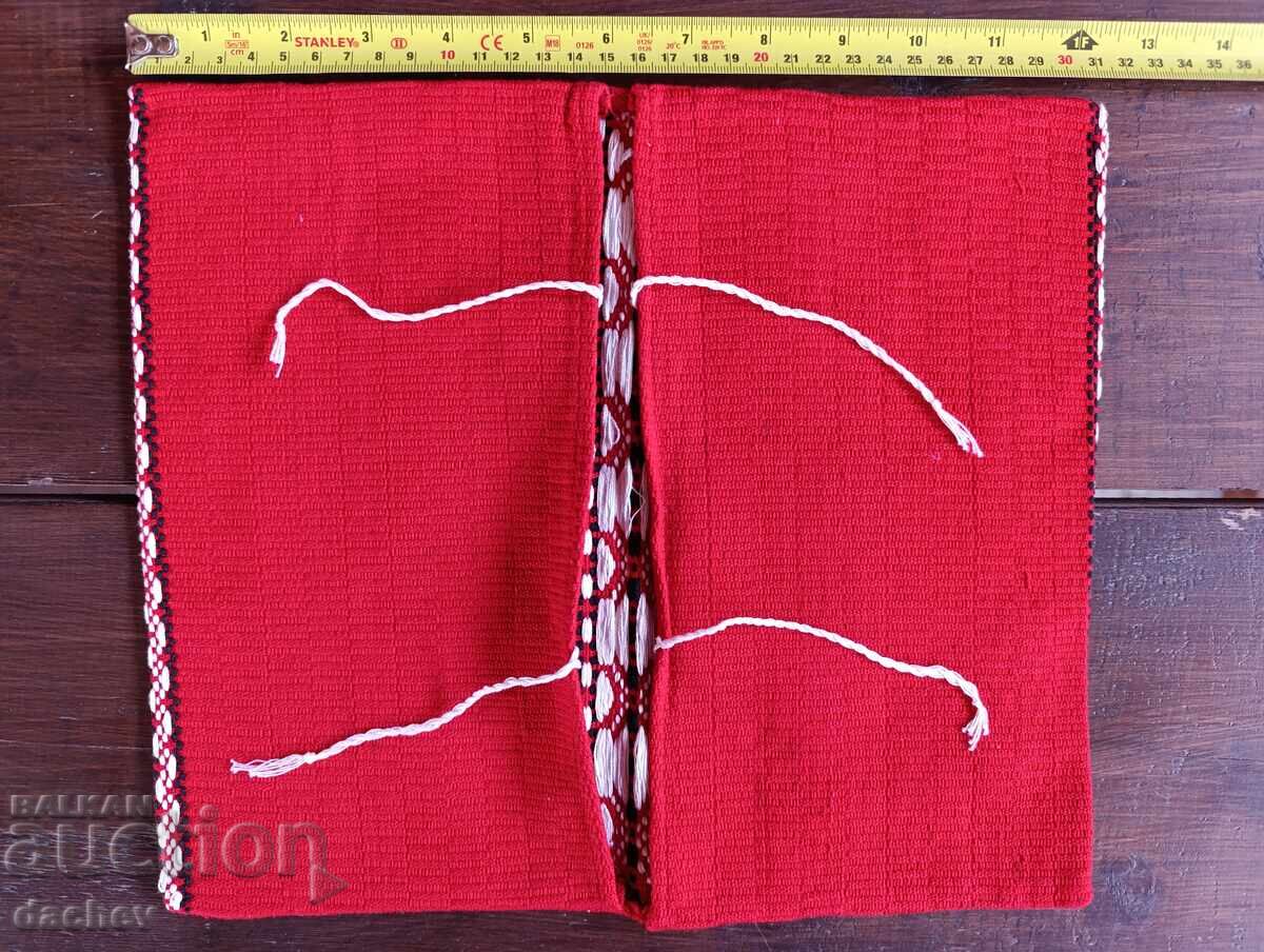 Licitație Foarte Veche Față de Pernă Țesută Manual, Brodată, Mehana - CA NOUĂ! Licitație Foarte Veche Față de Pernă Țesută Manual, Brodată, Mehana - CA NOUĂ!