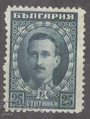 BULGARIA 1921 k 166 curată 214