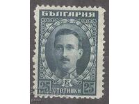 BULGARIA 1921 k 166 curată 214
