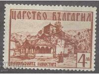BULGARIA 1941 k 464 curat 214