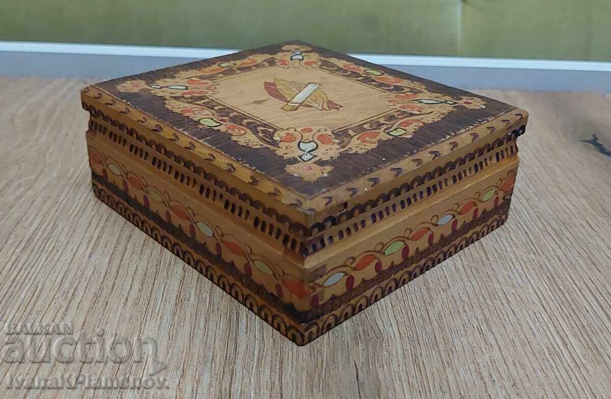 Pyrographed wooden box for collectors with price € 8.00 | 15.65 BGN