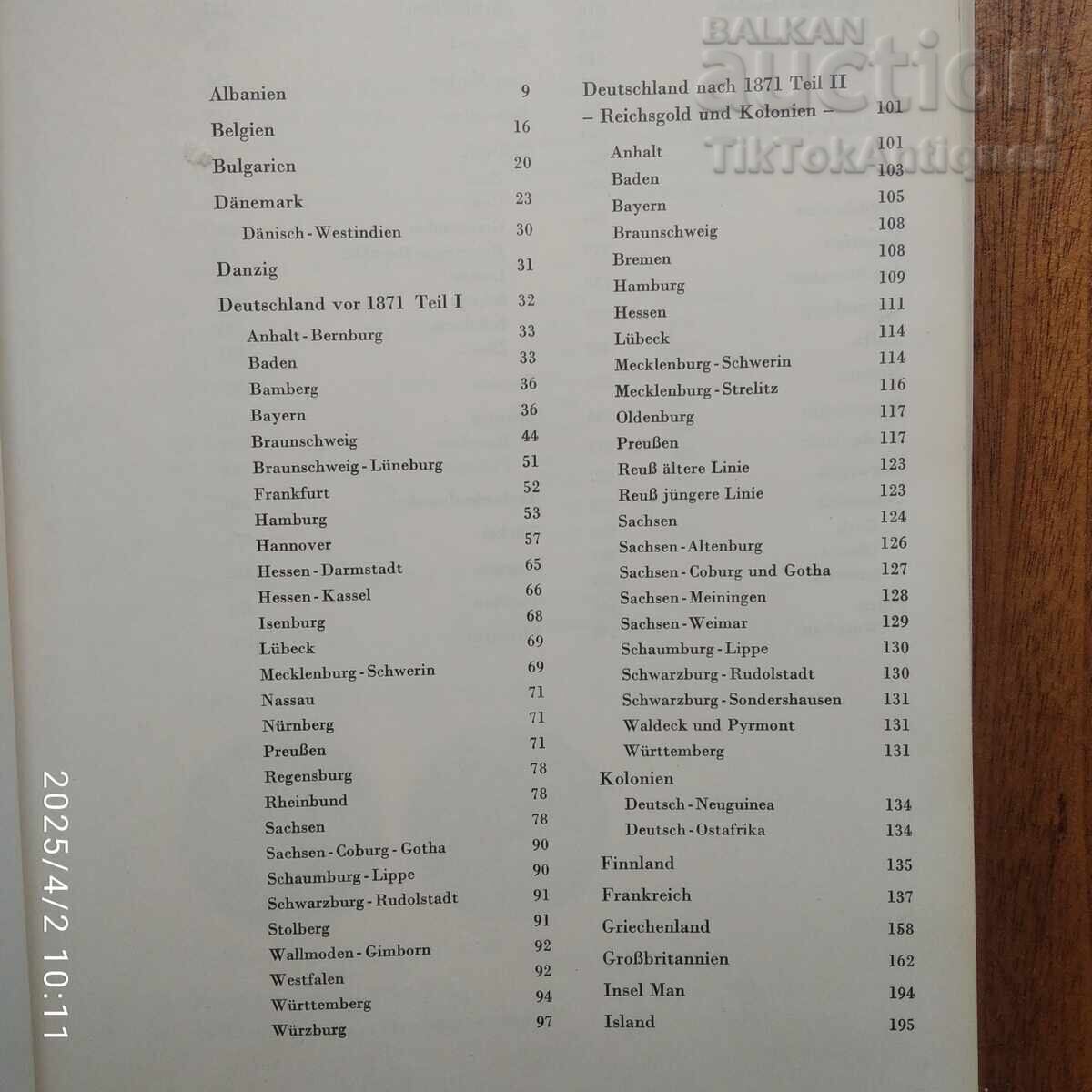 Delivery of Catalog of gold coins from 1800 onwards