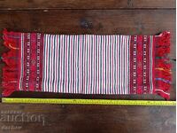 Veche COPERTĂ MARE Țesută Brodată Carouri Mehana - CA NOUĂ!