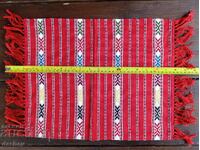 Παλαιό Χειροποίητο Υφαντό Κέντημα Τραπεζομάντηλο Καρό Μεχάνα - ΣΑΝ ΚΑΙΝΟΥΡΙΟ!