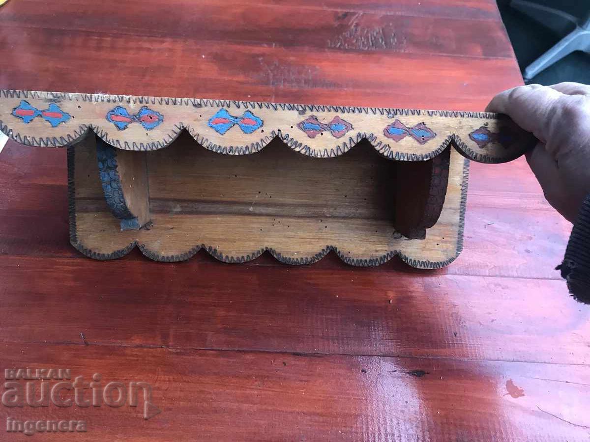 Supply of Wooden Shelf with Pyrography Drawing with price 15.00 BGN | € 7.67 Supply of Wooden Shelf with Pyrography Drawing with price 15.00 BGN | € 7.67