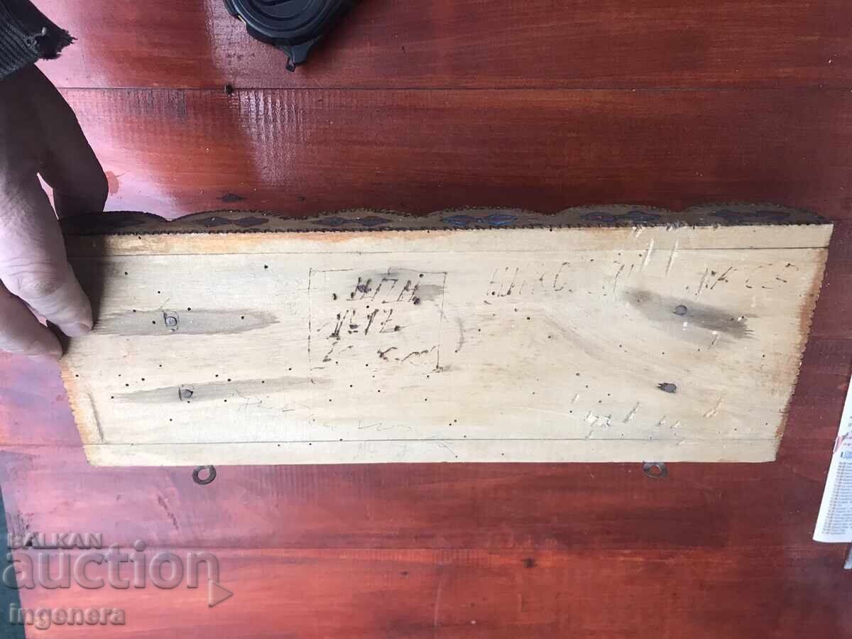 Supply of Wooden Shelf with Pyrography Drawing - 6 Supply of Wooden Shelf with Pyrography Drawing - 6