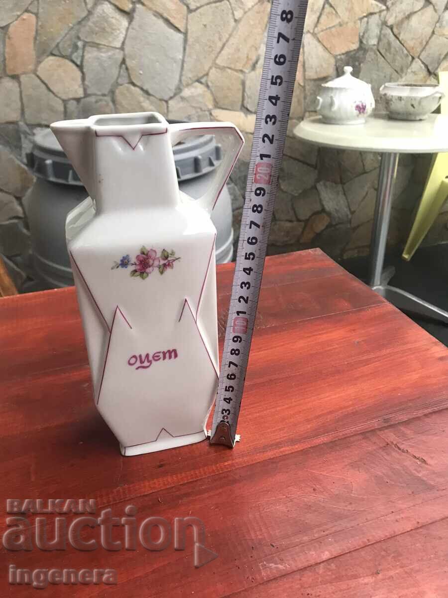 Auction  PORCELAIN BOTTLE JAR VINEGAR VINEGAR CONTAINER BULGARIA