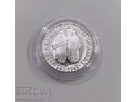 2 лева 1963 година Славянска Писменост