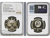 5 лева 1988 Чипровско въстание PF 69 ULTRA CAMEO NGC