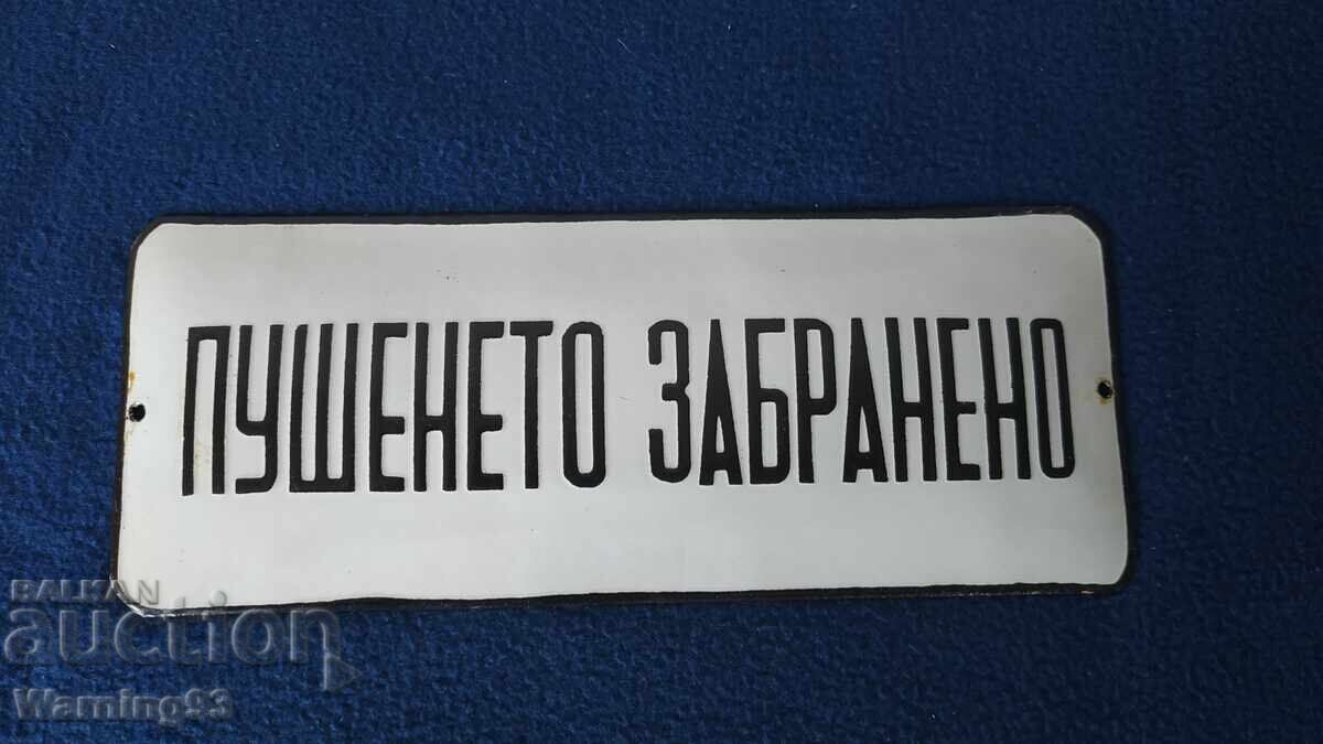 Licitație Placă emailată veche - FUMATUL INTERZIS - SOC Licitație Placă emailată veche - FUMATUL INTERZIS - SOC
